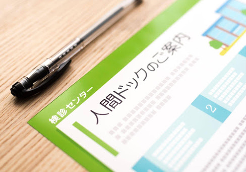以下のようなお悩みや不安を抱えていませんか?
