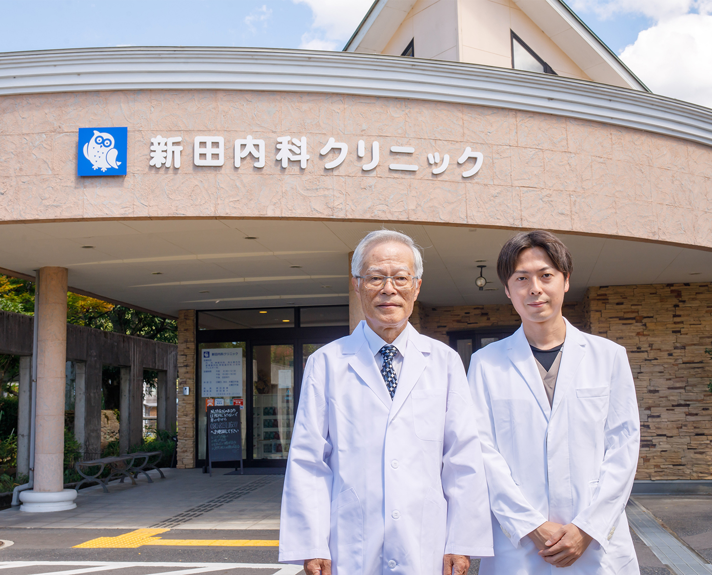 一般内科はもちろん神経・呼吸器内科を専門的に扱う医師2名が2つの診察室で対応