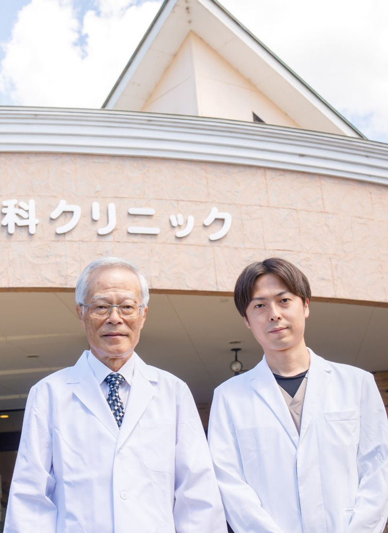 二人