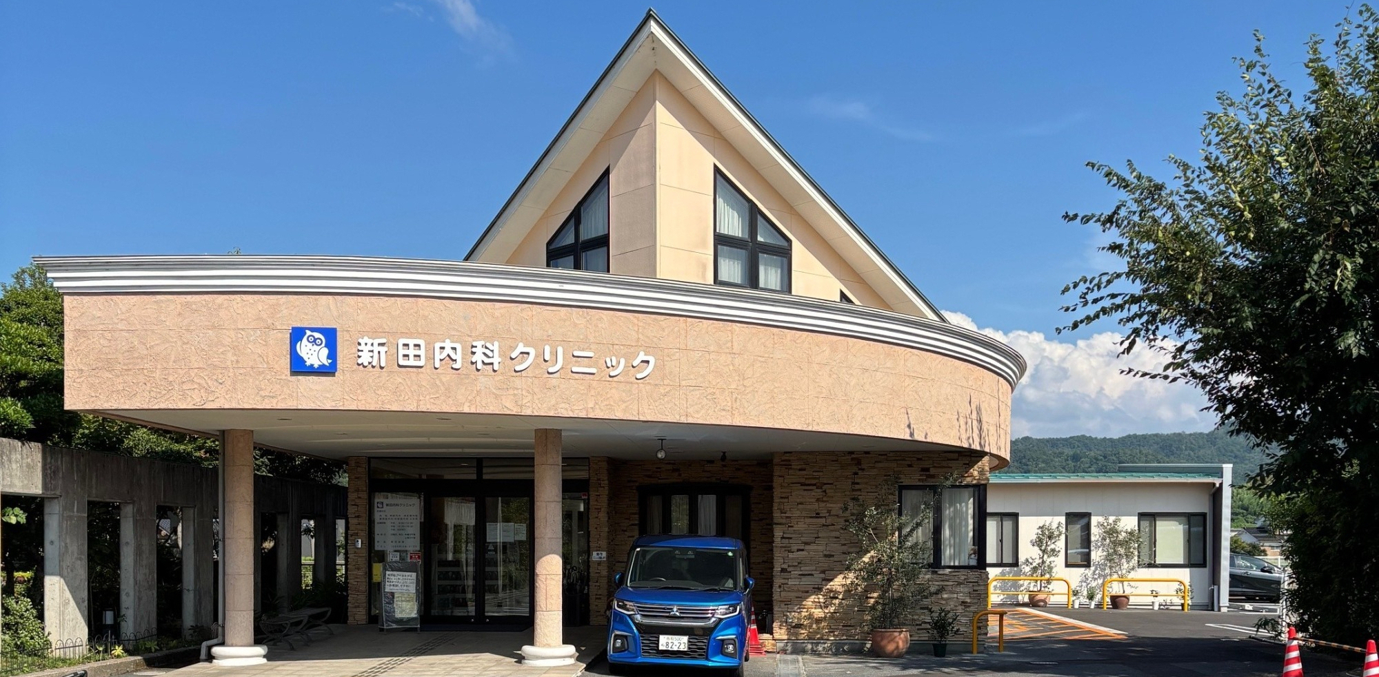 倉吉市生田の内科・神経内科・呼吸器内科・消化器内科